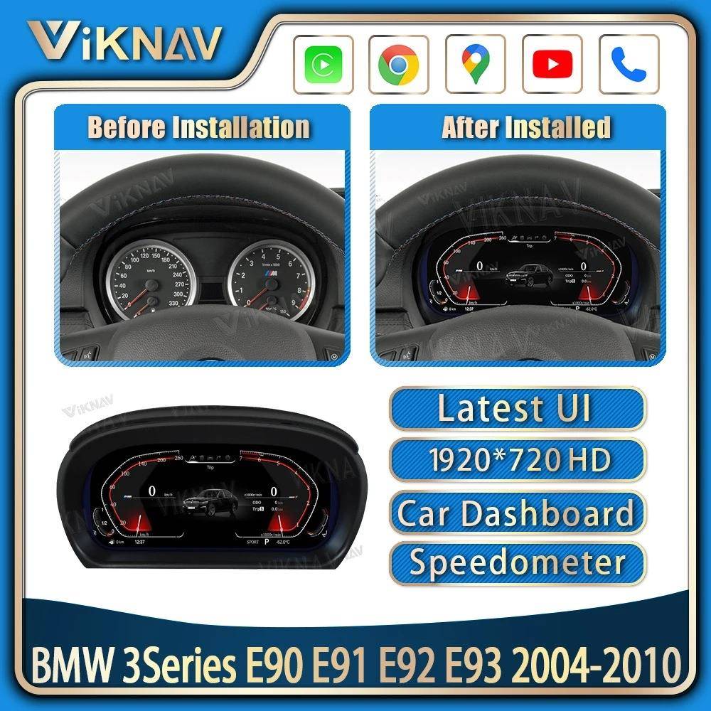 适用于宝马3系E90E91E92E93改装智能触控速度显示液晶仪表盘