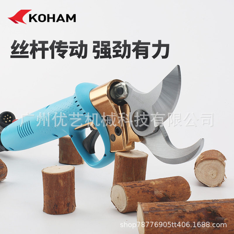 嘉航背负式超长续航电动剪刀果树充电式剪树枝粗枝专用剪子图片