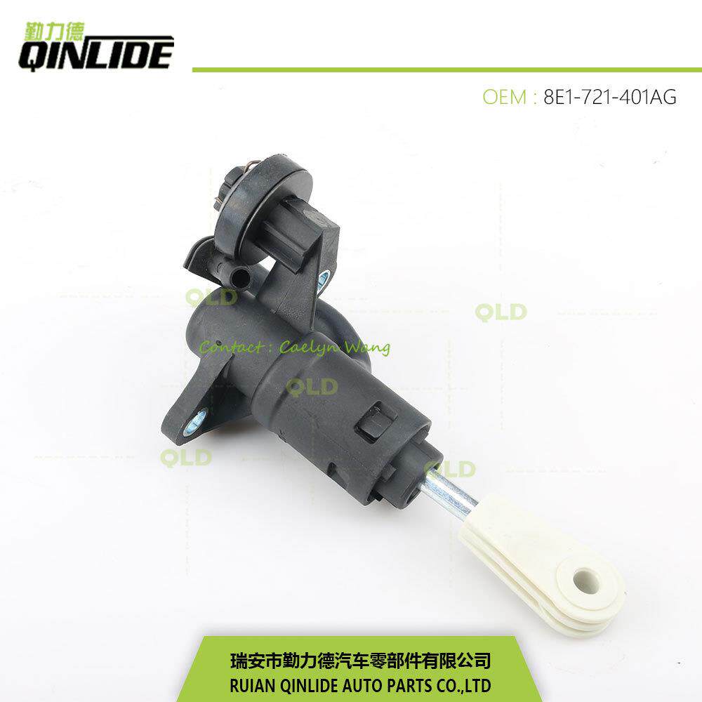 帕萨特B5离合器总泵离合主缸8E1-721-401AG/AK8E0721-401C/A/K