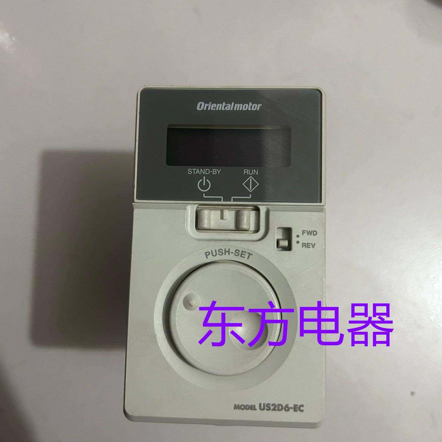 东方驱动器US2D6-ECUS2D60-EC