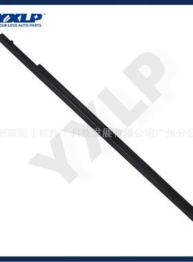 适用路虎揽胜右外车门玻璃密封条LR044768CGE000880