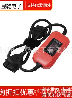 现货24Vto12VHeavyDutyTruckAdapter重型卡车电压转换线