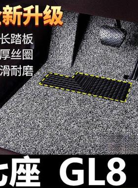 适用别克gl8汽车丝圈脚垫gl8es商务2021款14款七座地毯式陆尊老款