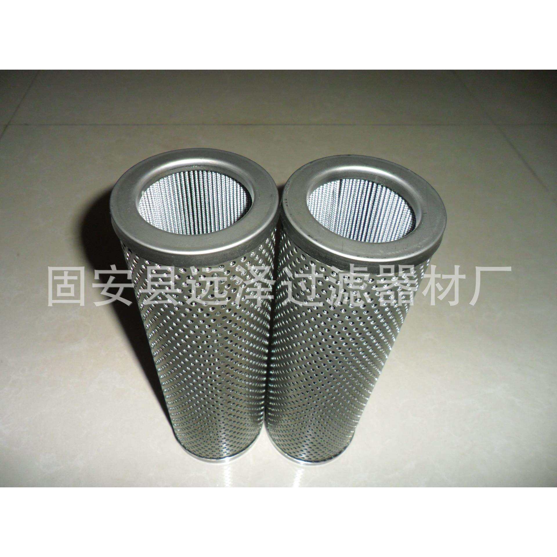 直销工程机械配件砼泵车液压油滤芯FBX(TZ)-400×20,鲜花速递/花卉仿真/绿植园艺,割草机/草坪机,淘宝优惠券,粉丝福利购,淘宝优惠卷