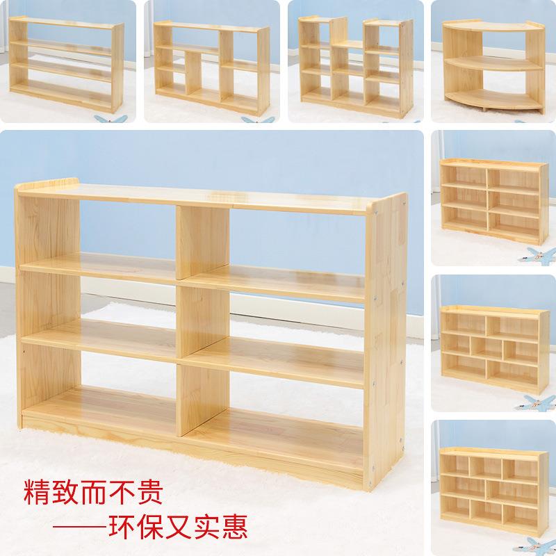 早教幼儿园置物架实木儿童玩具收纳柜组合蒙氏教具柜书包柜区角柜