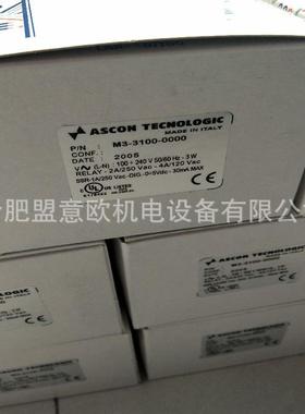 ASCON温控器ASCON控制器ASCON程序控制器ASCON恒温器