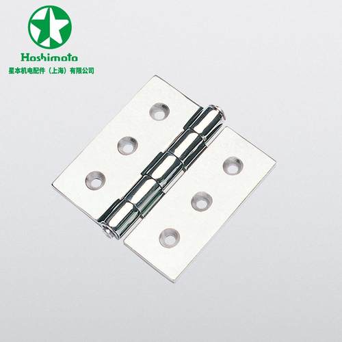 星本机电SF-48承重式平铰链不锈钢合页超强耐腐蚀箱柜配电箱铰链