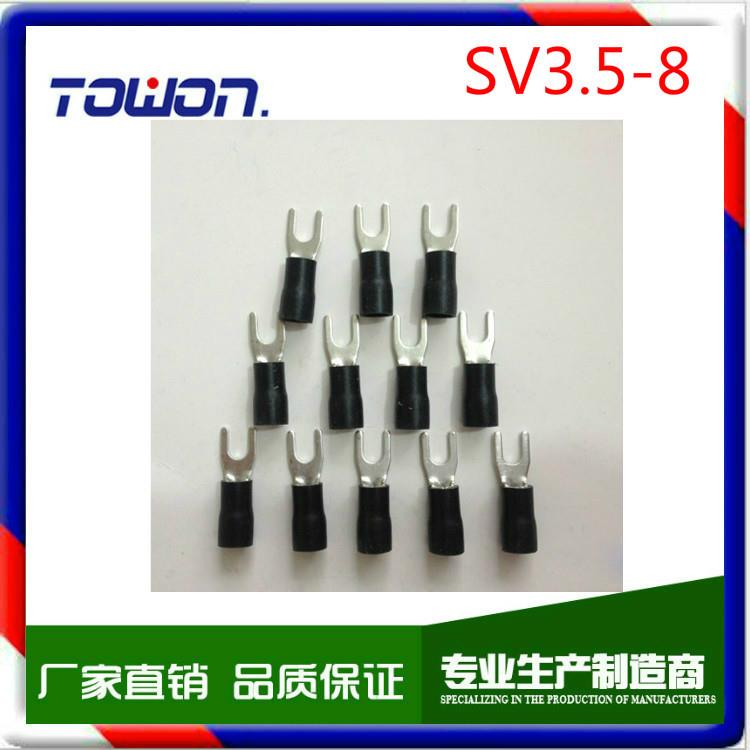 SV3.5-8冷压端子接线端头接线鼻叉形绝缘端子500只特惠价