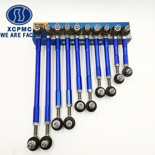 可调式 400mm小吊杆平衡杆稳定杆 铝杆李子串M12M10中心距95