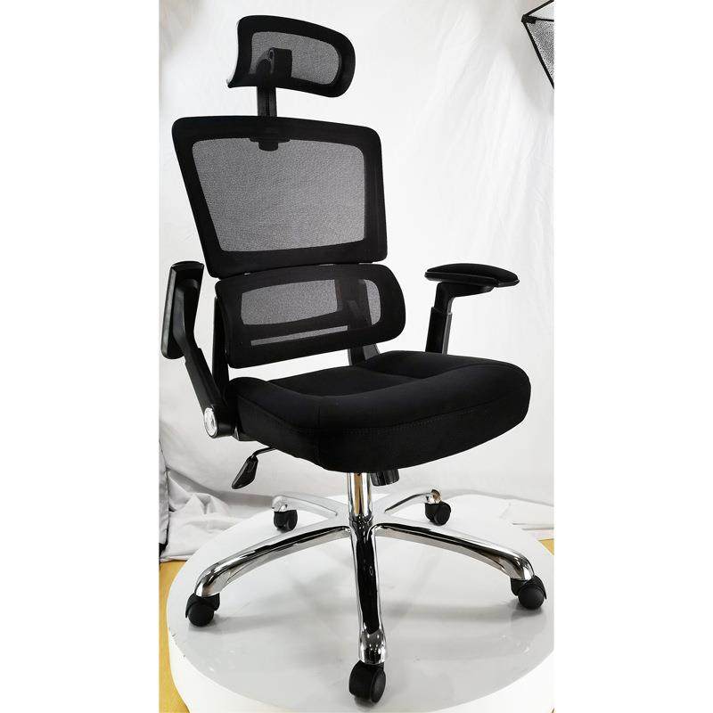 人体工学电脑椅子办公椅转椅旋转凳子久坐不累扶手可旋转前后移动,鲜花速递/花卉仿真/绿植园艺,割草机/草坪机,淘宝优惠券,粉丝福利购,淘宝优惠卷