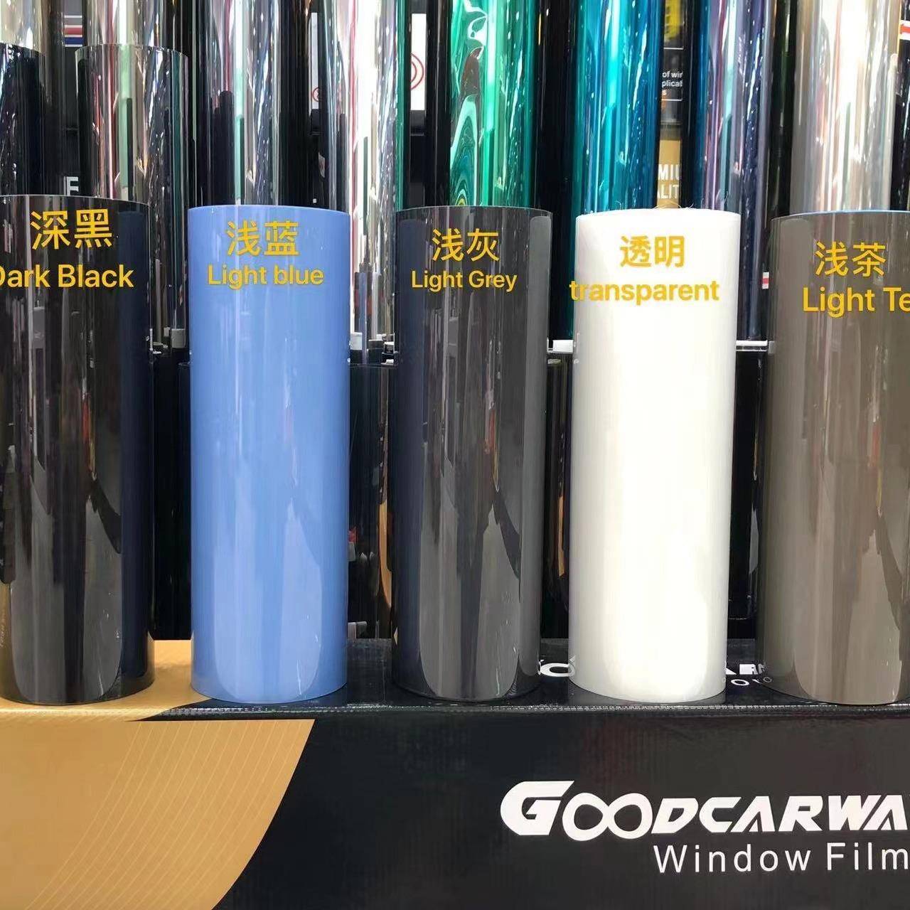 TPH熏黑浅黑浅茶浅蓝汽车大灯保护膜防剐蹭贴纸汽车大灯保护膜