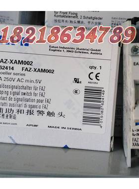 EATONFAZ-XAM002穆勒微断2对转换触点