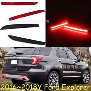 适用于福特探险者后杠灯LED刹车灯后雾尾灯2016～2018款