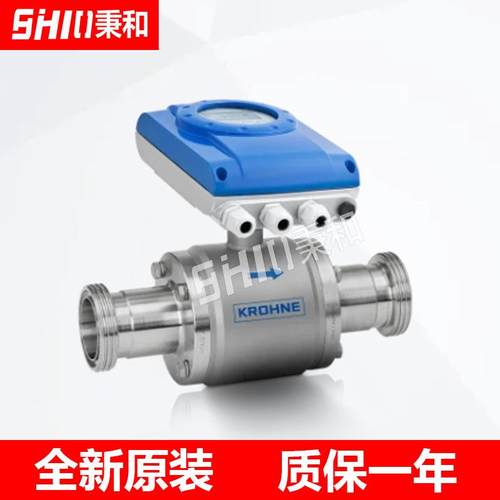 OPTIFLUX6050，KROHNE科隆电磁流量计供应！