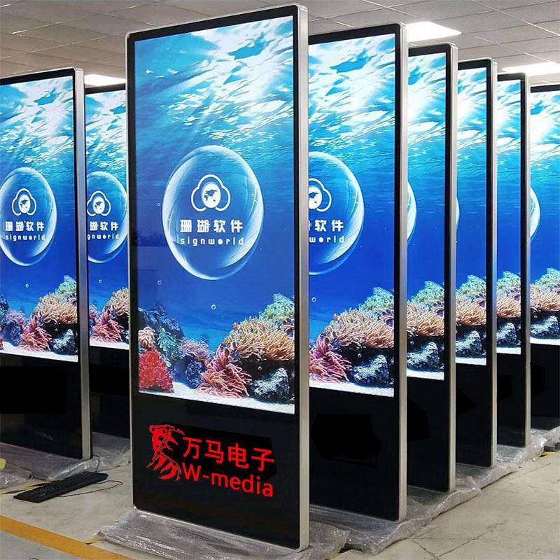 大量库存60寸立式触触控广告牌一体机楼宇数字标牌宣传高清屏