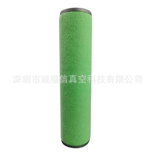 现货供应爱德华真空泵排气滤芯E2M175E2M275E2M80MF10
