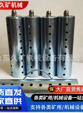 束管粉尘过滤器8mm10mm12mm接头矿用束管监测系统束管滤尘器