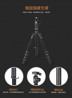 直销中山迈途铝合金摄影三脚架云台套装M-255A+BV-10轻巧便携
