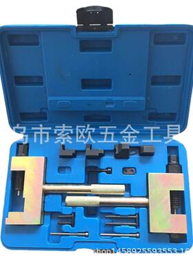 奔驰链条拆卸工具M271M272M274铆接专用奔驰271正时链条工具