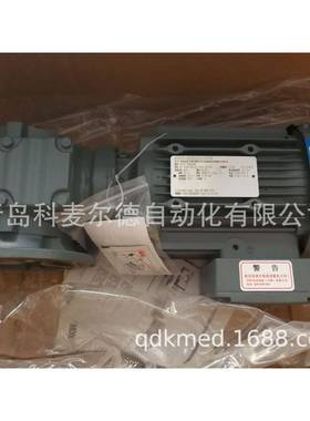 SA57/SA67/SA77/SA87/SA97/DRE100M4SEW赛威减速电机2.2KW