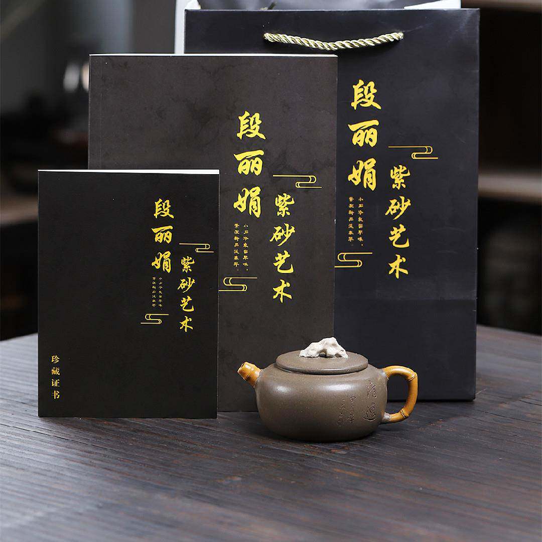 太湖石清逸宜兴紫砂壶原矿青灰段名家手制精美紫砂茶壶直销