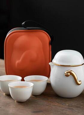 便携旅行茶具户外白瓷功夫泡茶壶茶杯简易小宾快客杯