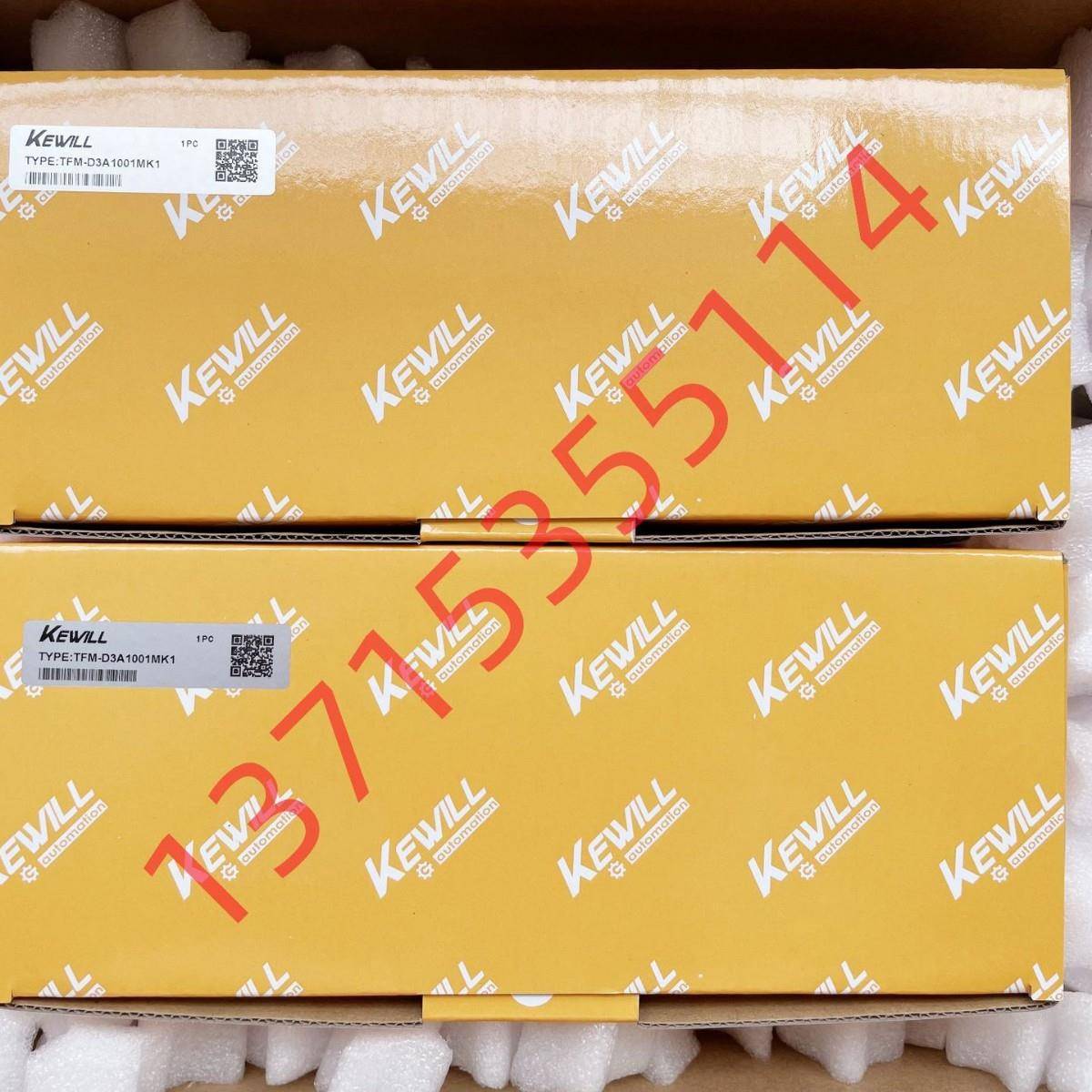 订KEWILL科威尔音叉物位开关TFM-D3A1001MK1