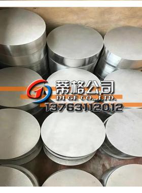 现货GH3230高温合金Haynes230镍铬钨合金板/棒可锻打光谱