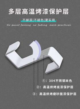 门后无痕z型挂勾厨房浴室活动卡扣黑色挂衣新品不锈钢s型挂钩橱柜