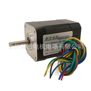 现货S42BL61 240直流无刷电机24V52W0.125N4000转低温升直销