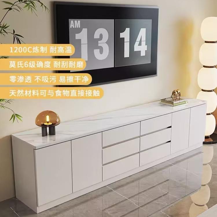 实木新款岩板小客型落地茶几电视柜现代简约轻奢收纳储物柜高级感