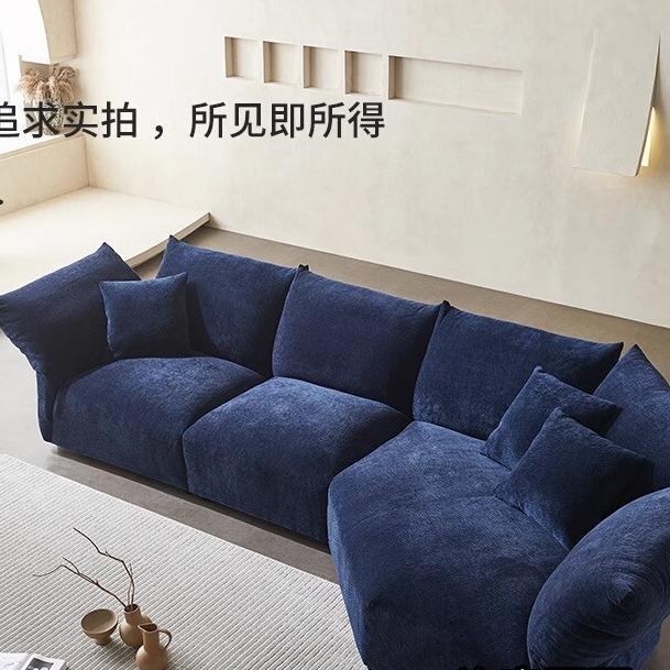 edra网红花瓣沙发意大利客厅设计师布艺异形弧形沙发组合