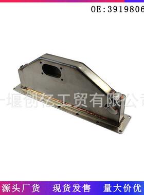 适用于康明斯6BT5.9发动机配件中冷器室391980639034293910282