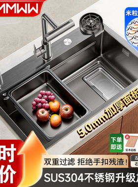 厨房洗菜盆大单槽5.0米粒集渣家用304不锈钢加厚水槽台下洗碗槽池