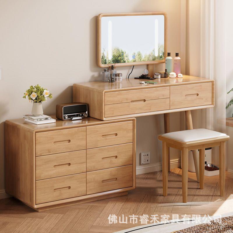斗柜梳妆台一体卧室简约现代主卧化妆台书桌床头柜床尾化妆桌实木