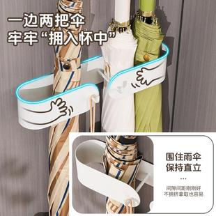 家用磁吸雨伞架收纳桶壁挂式防盗门后磁铁挂钩入户门口放伞置物架