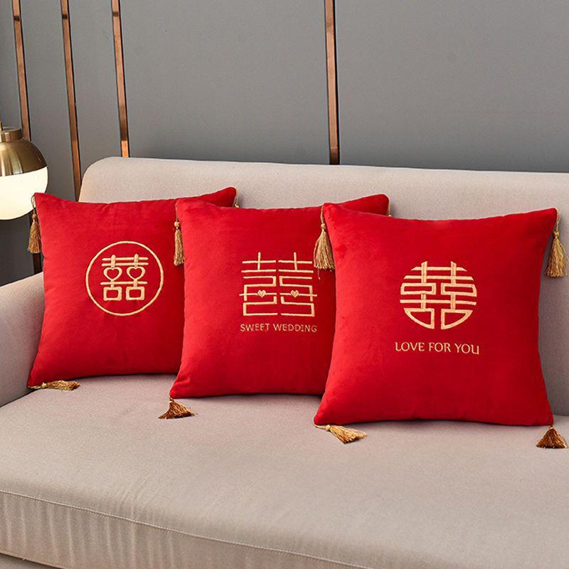 天鹅绒结婚抱枕一对沙发客厅婚房装饰喜字刺绣红色喜庆床头靠背垫