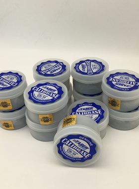 磨ERT 50- -C-1S-H18S7砂轮C38F -10CS- -S 10-CAB22H轮CS -10 H