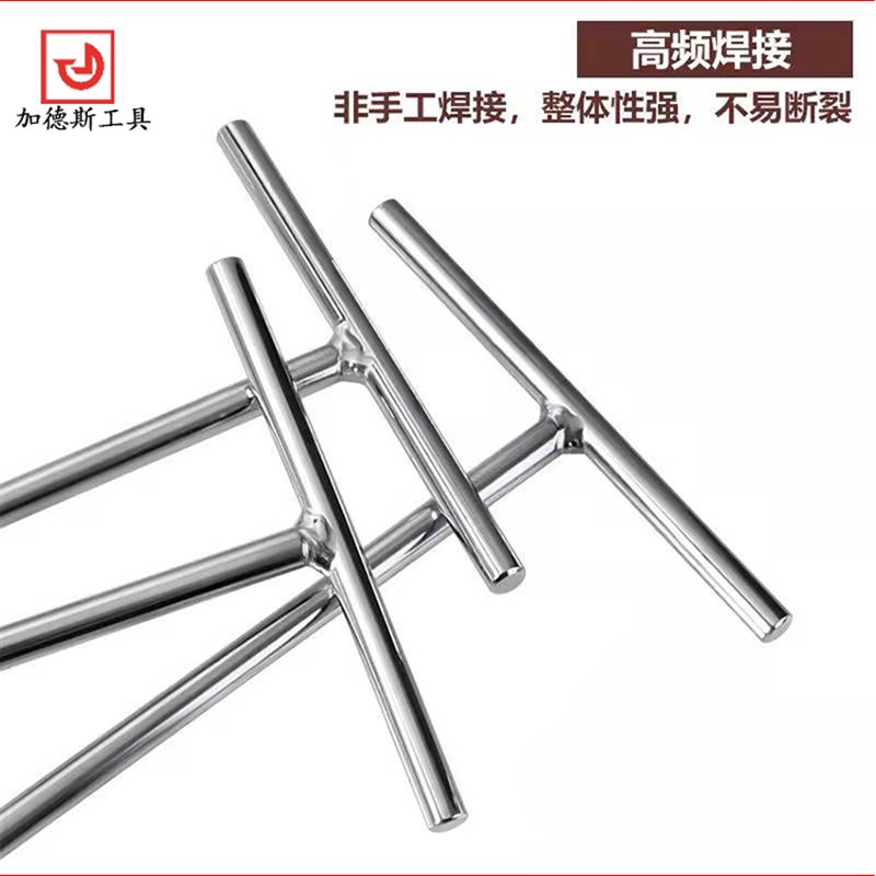 特长内六角扳手T型内6角铁柄t字杆加长内六方t字螺丝刀3 4 5 6mm