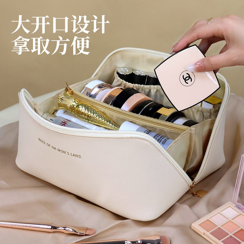 化妆包大容量便携式超大号化妆品收纳包出门方便携带外出2025新款