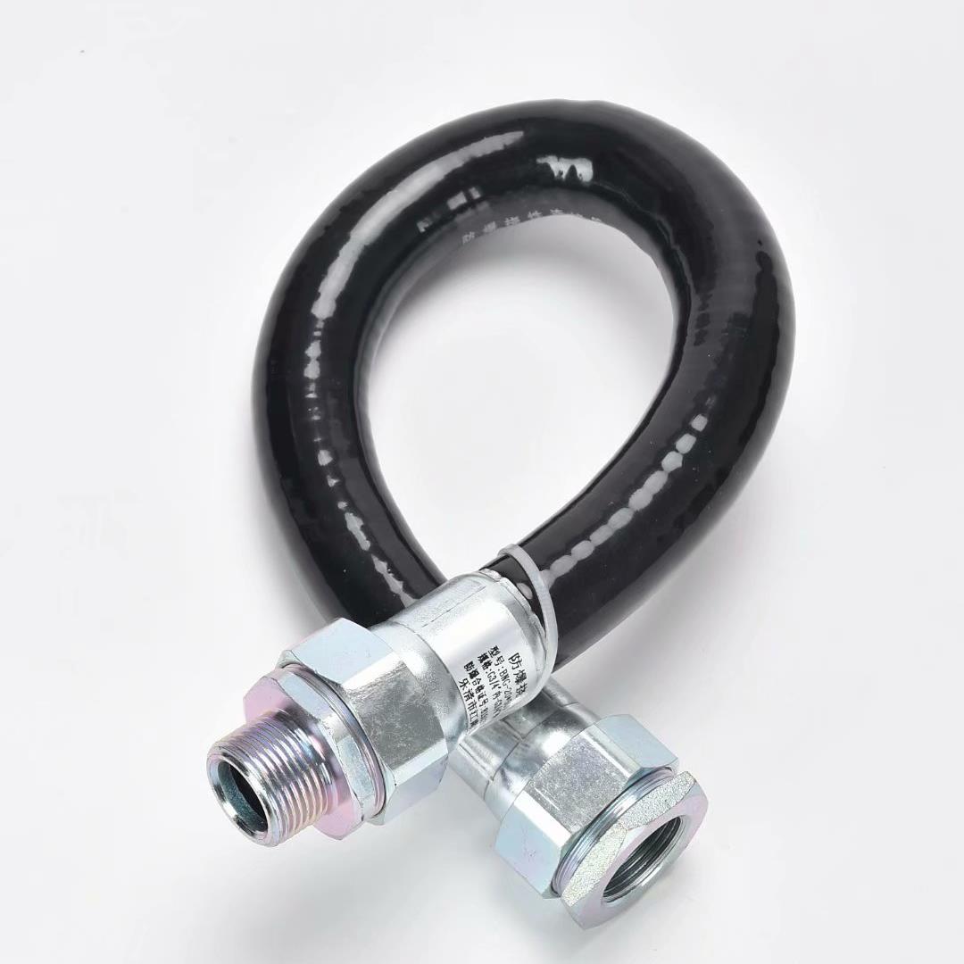 防爆挠性连接管BNG-20*1000防爆绕性穿线管防爆扰性软管4分6分1寸