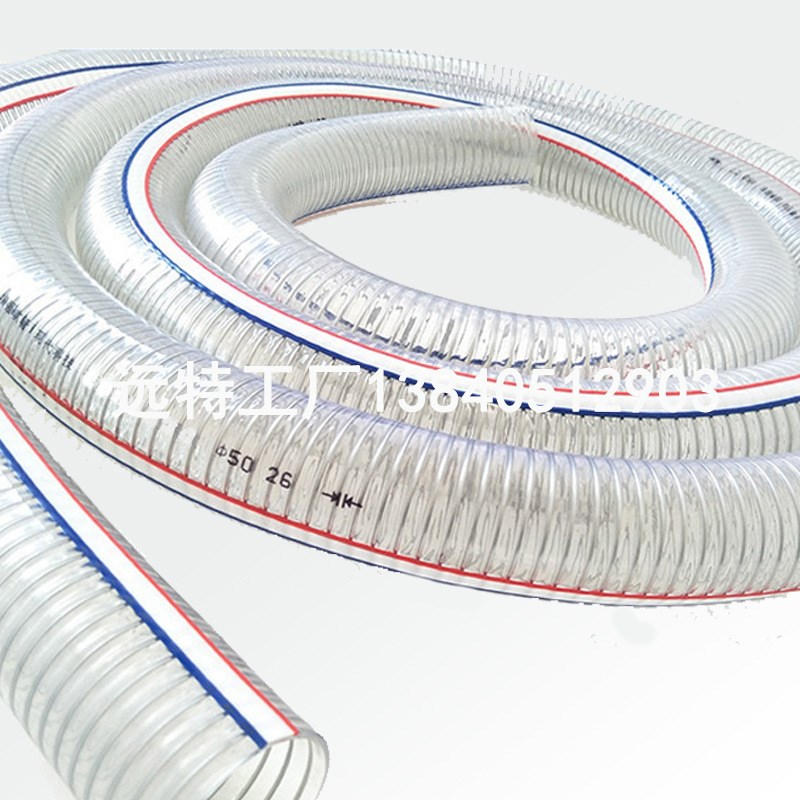 Pvc钢丝管软透明水管加厚,防冻透明钢丝螺旋塑料软管6寸150mm