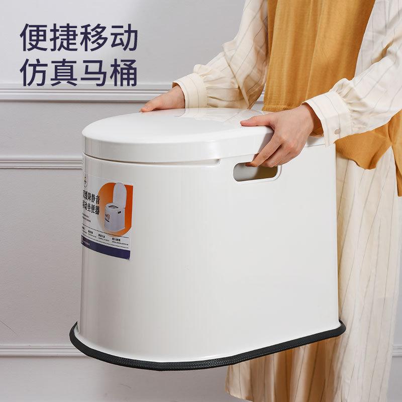 可移动马桶老人孕妇坐便器家用便携式老年人起夜尿桶便盆坐便椅