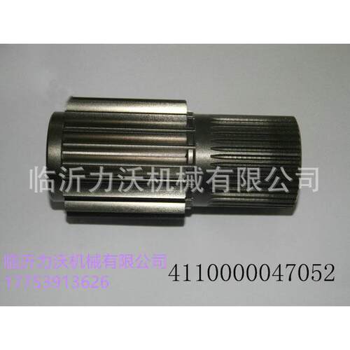 4110000047052太阳轮轴4474.306.213Z=17适用临工装载机