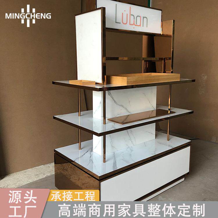 铭诚工厂设计美妆展示柜烤漆美甲护肤品货架带抽屉彩妆中岛展柜台