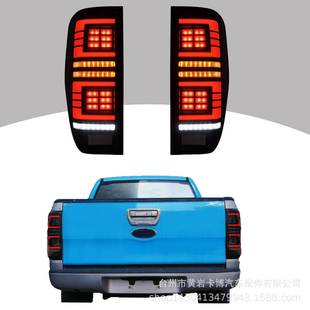 尾灯总成 ranger尾灯T6T7T8改装 卡博出品适用于福特12 21款