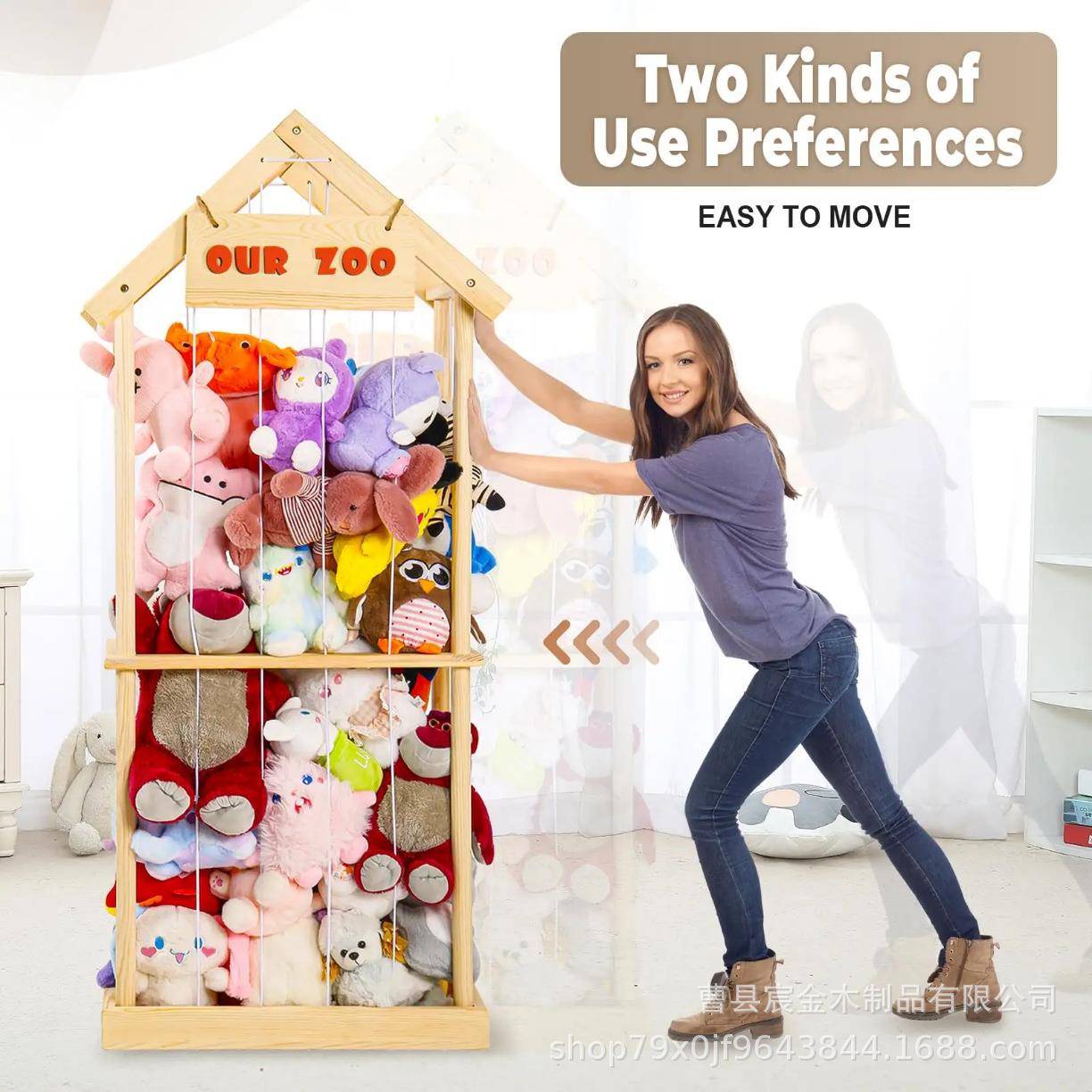 木制毛绒玩具收纳架幼儿园公仔玩偶收纳木笼家用儿童玩偶置物架