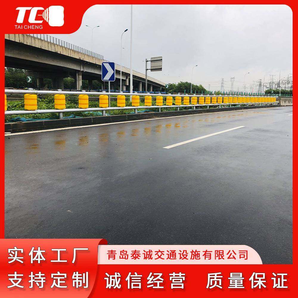 公路旋转护栏高速公路防撞护栏保护人车安全品质保证EVA护栏