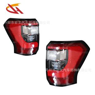 适用于2018—2022年福特征服者Expedition高配后尾灯刹车灯总成