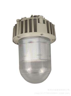 工业照明仓库三防防眩防爆平台灯led防爆灯50W60W70W80w